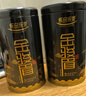 乐品乐茶金骏眉红茶茶叶浓蜜香型250g新茶特级嫩芽养胃茶叶送礼袋热门商品 实拍图