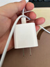 今胜苹果15/16充电器30W/20W快充电器套装iphone16Pro/promax/plus充电头线双头type-c数据线ipad插头 【6-14系】30W充电器+1米PD线 实拍图