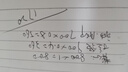 炊大皇 保温杯 316L医用级不锈钢茶水分离商务便携保温杯 黑色 490ml 实拍图