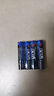 【汉达电池】五号七号碳性电池适用于挂钟摇控器无线鼠标手电玩具 汉达【7号电池】2粒 实拍图