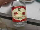 汾酒 黄盖玻汾 清香型白酒 53度 475mL*6瓶 整箱装非原箱 实拍图