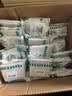 西门子（SIEMENS）插座面板 电脑网络网线信息插座 电视信号墙壁弱电 皓彩系列雅白 六类电脑插座 实拍图