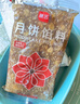 展艺五仁馅500g 五仁酥饼老婆饼拿破酥烘焙馅料广式五仁月饼原料专用 实拍图