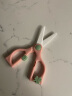 COOKSS婴儿陶瓷辅食剪刀儿童手动陶瓷食物剪研磨器宝宝辅食工具带便携 实拍图