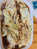 宁鑫 宁夏盐池滩羊肉 原切羊小排454g 烧烤炖煮食材 地理标志产品 实拍图