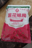 莲花味精400g 纯粮酿造无添加 99%高纯度不额外加盐 家用餐饮炒菜煲汤 实拍图