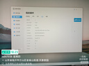 宏碁（acer）电脑台式机mini迷你主机微型便携式小机箱全套整机办公商用家用游戏电竞13代i7 定制 13代N150 16G 256G固态 单主机 实拍图