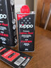 ZIPPOzippo专用煤油配件 之宝原装正版打火机油棉芯火石打火机燃料省油 大油1小油1棉芯1火石1（全年口粮） 实拍图