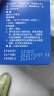 弘飞  牡蛎碳酸钙咀嚼片 0.1g*90片 3盒装 晒单实拍图