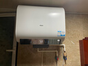 海尔（Haier）国家补贴20%双胆扁桶电热水器60升 小红花BK3MINI 鲜活水 3300W变频速热一级能效节能家用镁棒免换 实拍图