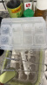 京东京造 304不锈钢冰块 制冰冰格 冰块模具 八粒+硅胶冰夹+PP盒 实拍图