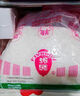 莲花 味精1000g 纯粮酿造 99%高纯度家用餐饮批发 实拍图