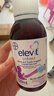 Elevit爱乐维婴儿液体钙 非钙铁锌0糖d3k2液体钙0糖配方7-36个月120ml*1 实拍图