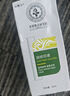洗i纹身药水正品去i纹身专用修复膏药神器专用不留疤痕永久去除液 一盒装【效果好怕不够用】 实拍图
