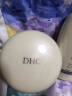 DHC紧致焕肤美容霜100g (辅酶Q10 紧致 保湿 补水 提拉 滋润 面霜) 实拍图