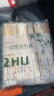 佳驰 天削筷一次性加粗筷子100双 方便筷独立包装一次性碗筷餐具用品 晒单实拍图