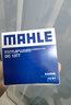 马勒（MAHLE）机滤机油滤芯格滤清器过滤网别克雪佛兰发动机保养专用 OC1377 迈锐宝 17-18款 1.5T 实拍图