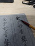 芬尚 精品小红毛 狼毫小楷毛笔 可写小楷书小行书抄经瘦金体书法等也可国画描边勾线等 出锋21mm 实拍图