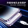第一卫DIVI【自带镜头膜】适用苹果14pro手机壳iphone14Pro无边框保护套镜头膜全包全透明超薄防摔防爆壳 实拍图