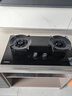 康佳（KONKA）燃气灶煤气灶双灶家用【国家补贴】 5.0kW液化气魔碟灶可翻盖清洁 九腔铜火盖JZY-KEH09（液化气） 实拍图