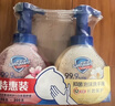 舒肤佳抑菌泡沫洗手液 樱花香300g+白茶香300g  健康抑菌99.9% 实拍图