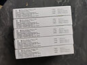 [仁康] 丙酸氯倍他索乳膏 10g:5mg/盒 10盒装 实拍图