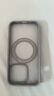 图拉斯支点壳O1s【销量霸榜丨相机按键全包】 适用苹果16promax手机壳iphone15pro磁吸14防摔透明磨砂薄 钛原色 iPhone14Pro 实拍图