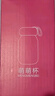 翊宁优美可爱萌兔水杯l学生水杯创意礼品杯便携随身杯时尚玻璃杯 萌兔杯一个（颜色随机发） 实拍图