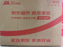 俱全（JUQUAN）电锯锯条往复锯锯条木材金属切割马刀锯条片 实拍图
