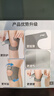 李宁（LI-NING）护膝半月板运动关节髌骨固定带男女跑步登山羽毛球膝盖护具支撑薄 实拍图