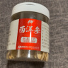 敖东 西洋参大片 长白山有机产地高皂苷花旗参软枝切片100g 大片1.6-1.8cm 含片（赠品）礼袋 实拍图