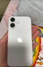 Apple/苹果 iPhone 16（A3288）256GB 白色 支持移动联通电信5G 双卡双待手机 实拍图