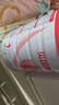 贝因美（Beingmate）爱加1段 （0-6月龄适用）含乳铁蛋白+核苷酸+OPN 1段 【买赠350克】 实拍图