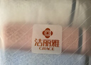 洁丽雅（Grace）毛巾家纺 A类纯棉素色洗脸巾加厚缎档柔软面巾 十条装 90g/条 实拍图