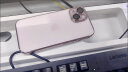 Apple iPhone 15 (A3092) 支持移动联通电信5G 双卡双待手机5G手机 粉色 128GB标配 晒单实拍图