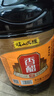 歧山天缘 岐山香醋约10斤 粮食酿造食用醋 拒绝勾兑 大桶装4.85L 4.85L*2 实拍图