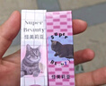 花洛莉亚（FLORTTE）奶糕唇霜口红唇釉雾面唇泥唇蜜送女友教师节n02#喵叽叽 实拍图