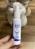 咪凹医生宠物狗狗驱虫喷雾100ml 猫咪驱虫药非泼罗尼喷剂体外驱虫除跳蚤虱子寄生虫打虫药 实拍图