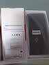 小米Redmi Note13Pro防爆智能手机化工厂石油巡检红外NFC本安5G全网通 红米note13防爆版带证书 12G+256G 实拍图