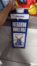 风车牧场 比利时进口3.7g乳蛋白全脂高钙纯牛奶 1L*6盒 整箱装 醇香浓厚型 实拍图