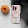 思唯创适用苹果16promax手机壳磁吸支架iPhone16pro手机保护套贝纹卡通熊女款全包防摔保护壳超薄 【贝纹卡通熊粉】强磁吸附+360°旋转支架+挂绳 iPhone16ProMax 实拍图