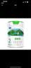 君乐宝臻唯爱2段800g较大婴儿配方羊奶粉（6-12月龄）冠强育儿补贴 2段800g*6罐 实拍图