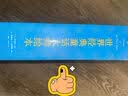 安徒生童话 课外阅读 外国儿童文学作品 中小学童话故事书 果麦出品  实拍图