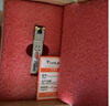 netLINK 光模块 SFP光模块 SFP光转电口模块 千兆电口模块100米 HTB-GE-T 1只 适配交换机服务器路由器 实拍图