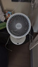 艾美特（AIRMATE）空气循环扇电风扇家用桌面台式落地节能四季小风扇大风量宿舍遥控摇头小型电扇轻音空调伴侣 R27 实拍图