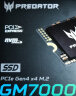 宏碁掠夺者（PREDATOR）4TB SSD固态硬盘 M.2接口(NVMe协议) GM7000系列｜NVMe PCIe 4.0读速7400MB/s 助力AI PC存储配件 实拍图