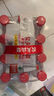 农夫山泉 饮用水 饮用天然水550ml*12 实拍图