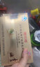 福施福 营养素补充剂胶囊 30粒 孕妇孕期哺乳期叶酸维生素矿物质 三盒装 实拍图