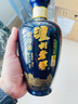 泸州老窖泸州老窖头曲蓝花瓷38度500ml*2瓶 浓香型纯粮食白酒口粮酒 实拍图