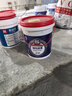 Davco德高K11净彩柔性厨房卫生间防水涂料材料阳台室内 地面柔韧型18KG 实拍图